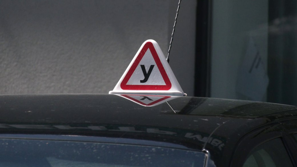 avtoshkoli pid pricilom dps viyavleno porushennya na miljoni griven 6823cf994dd31 Автошколи під прицілом ДПС — виявлено порушення на мільйони гривень