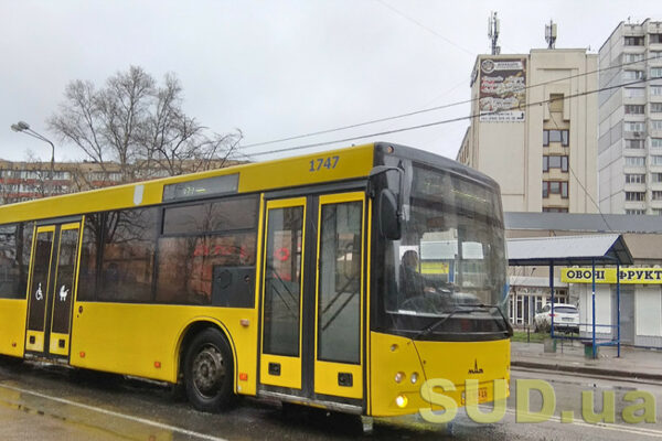 gromadi zmozhut povnocinno vikoristovuvati gumanitarnij gromadskij transport rada prijnyala zakon 681a95cfc561b Громади зможуть повноцінно використовувати гуманітарний громадський транспорт — Рада прийняла закон