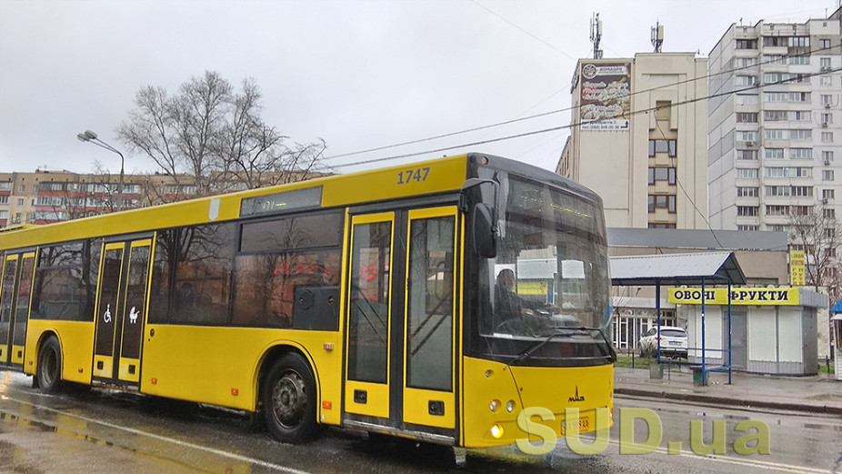 gromadi zmozhut povnocinno vikoristovuvati gumanitarnij gromadskij transport rada prijnyala zakon 681a95cfc561b Громади зможуть повноцінно використовувати гуманітарний громадський транспорт — Рада прийняла закон
