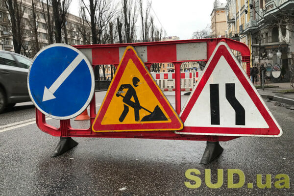 na odnij z vulic podilskogo rajonu kiyeva chastkovo obmezhat rux transportu 682d0a3c269fd На одній з вулиць Подільського району Києва частково обмежать рух транспорту