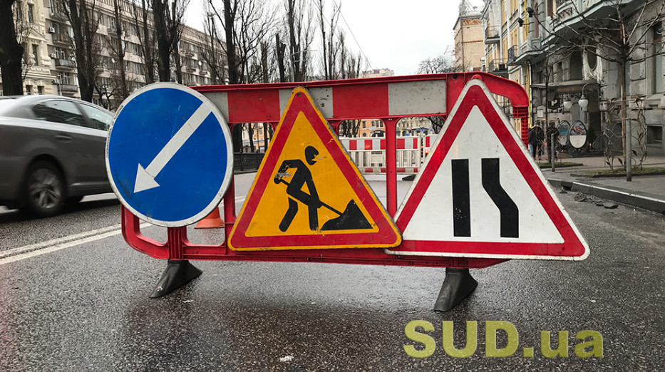 na odnij z vulic podilskogo rajonu kiyeva chastkovo obmezhat rux transportu 682d0a3c269fd На одній з вулиць Подільського району Києва частково обмежать рух транспорту