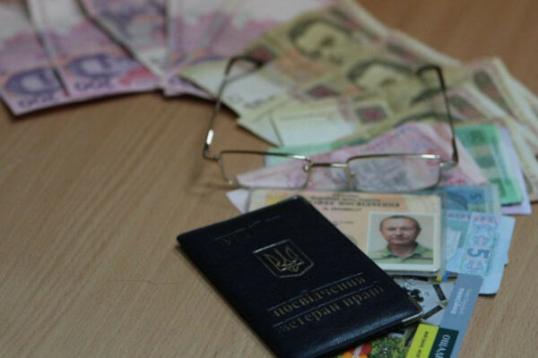 pensid197 v chervni u kogo zbilshatsya viplati ta na skilki 6836445b447bb Пенсії в червні — у кого збільшаться виплати та на скільки