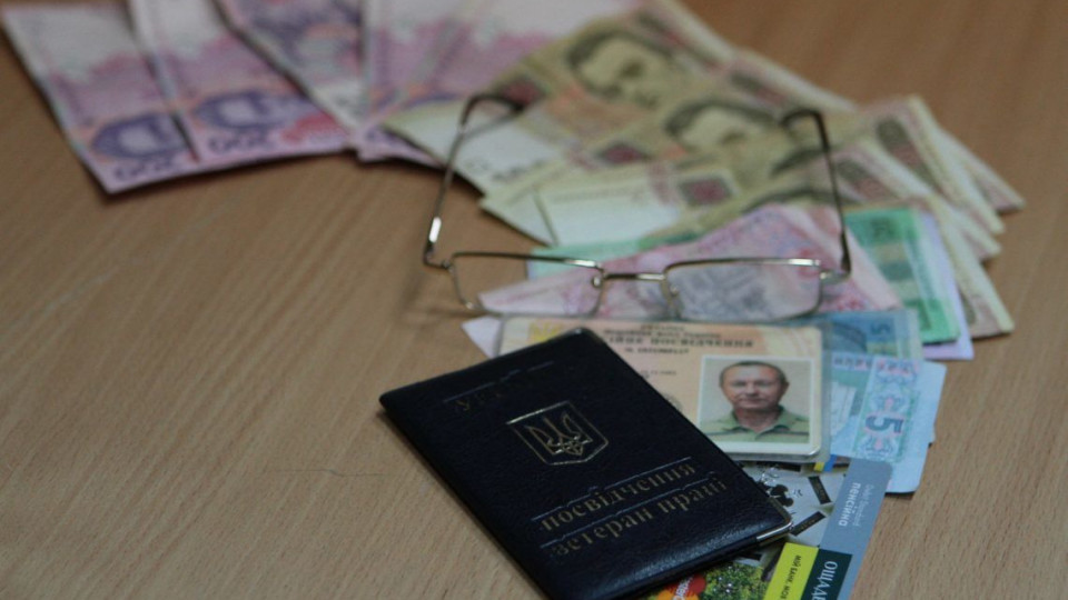 pensid197 v chervni u kogo zbilshatsya viplati ta na skilki 6836445b447bb Пенсії в червні — у кого збільшаться виплати та на скільки