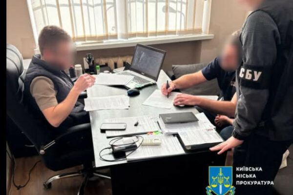 posadovec derzhustanovi viplativ ponad 22 mln grn zarplati pracivnikam yaki buli za kordonom 681a95dc6ed37 Посадовець держустанови виплатив понад 2,2 млн грн зарплати працівникам, які були за кордоном