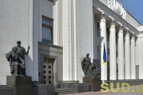 rada prijnyala zakon shhodo rozvitku spivrobitnictva teritorialnix gromad 6823d01b098a8 Рада прийняла закон щодо розвитку співробітництва територіальних громад