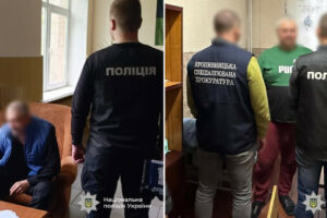 vikrili vijskovosluzhbovciv yaki bezpidstavno naraxuvali pidleglomu ponad 840 tis grn bojovix viplat 682d0a81352d0 Викрили військовослужбовців, які безпідставно нарахували підлеглому понад 840 тис грн бойових виплат