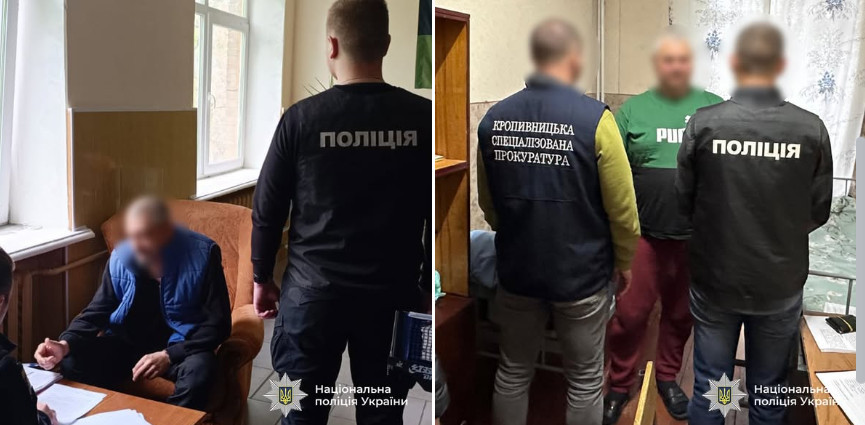 vikrili vijskovosluzhbovciv yaki bezpidstavno naraxuvali pidleglomu ponad 840 tis grn bojovix viplat 682d0a81352d0 Викрили військовослужбовців, які безпідставно нарахували підлеглому понад 840 тис грн бойових виплат