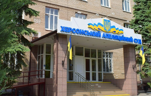 zhitelya xersonshhini zasudzheno na maksimalno mozhlivij strok za kolaboracijnu diyalnist 681a95b6adeaf Жителя Херсонщини засуджено на максимально можливий строк за колабораційну діяльність