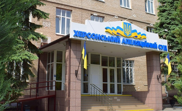 zhitelya xersonshhini zasudzheno na maksimalno mozhlivij strok za kolaboracijnu diyalnist 681a95b6adeaf Жителя Херсонщини засуджено на максимально можливий строк за колабораційну діяльність