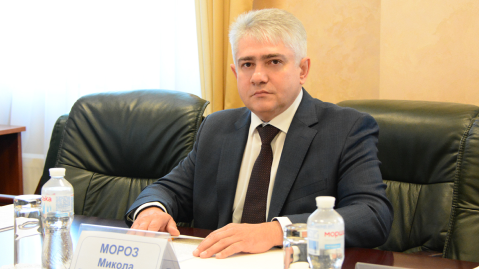 mikolu moroza pereobrano golovoyu komisid197 z pitan vishhogo korpusu derzhavnod197 sluzhbi v sistemi pravosuddya 685b2eb5a6a6f Миколу Мороза переобрано головою Комісії з питань вищого корпусу державної служби в системі правосуддя