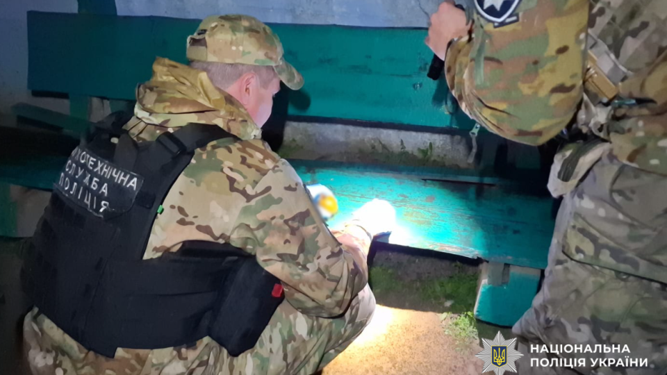 na odeshhini sudili cholovika yakij pogrozhuvav pidirvati granatu v budinku de meshkav z rodinoyu 685b2ef23ccf8 На Одещині судили чоловіка, який погрожував підірвати гранату в будинку, де мешкав з родиною