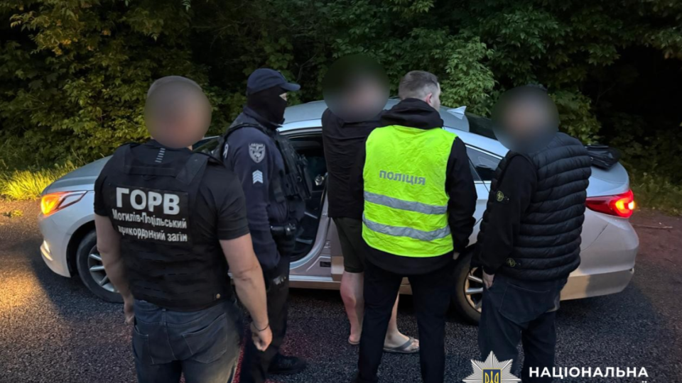 na vinnichchini zatrimali organizatora nezakonnogo perepravlennya uxilyantiv cherez kordon za 7000 683f7ed785660 На Вінниччині затримали організатора незаконного переправлення ухилянтів через кордон за $7000