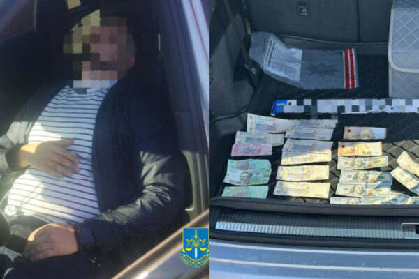 na zakarpatti inspektor servisnogo centru vimagav xabar za uspishnu zdachu ispitu na prava 683f7f3a637a1 На Закарпатті інспектор сервісного центру вимагав хабар за успішну здачу іспиту на права