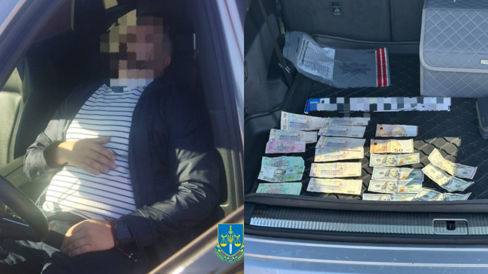 na zakarpatti inspektor servisnogo centru vimagav xabar za uspishnu zdachu ispitu na prava 683f7f3a637a1 На Закарпатті інспектор сервісного центру вимагав хабар за успішну здачу іспиту на права