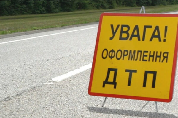 na zhitomirshhini zasudzheno vodiya yakij vikrav avto ta skod197v dtp 6851f3a5a2d06 На Житомирщині засуджено водія, який викрав авто та скоїв ДТП