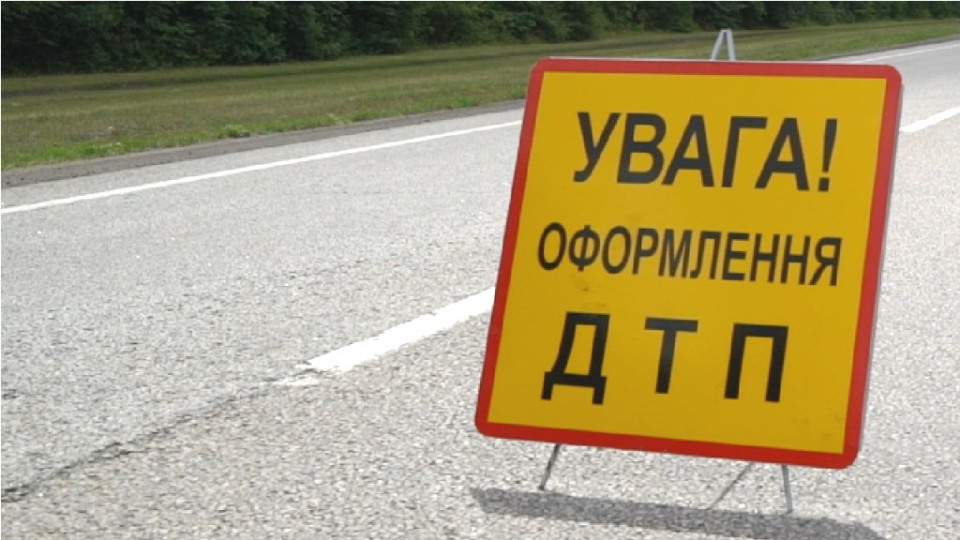 na zhitomirshhini zasudzheno vodiya yakij vikrav avto ta skod197v dtp 6851f3a5a2d06 На Житомирщині засуджено водія, який викрав авто та скоїв ДТП