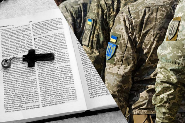 u cherkasax sud pokarav svidka yegovi yakij vidmovivsya otrimuvati povistku ta uxilivsya vid mobilizacid197 6851f406cb25d У Черкасах суд покарав «свідка Єгови», який відмовився отримувати повістку та ухилився від мобілізації