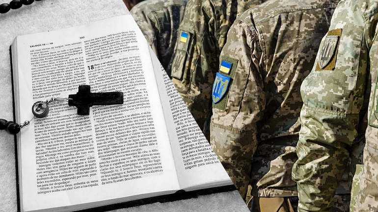 u cherkasax sud pokarav svidka yegovi yakij vidmovivsya otrimuvati povistku ta uxilivsya vid mobilizacid197 6851f406cb25d У Черкасах суд покарав «свідка Єгови», який відмовився отримувати повістку та ухилився від мобілізації
