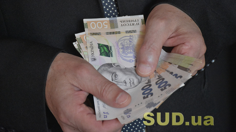 u chernivcyax suditimut cholovika yakij pidrobiv dokumenti shhob otrimuvati pensiyu po invalidnosti 685b2ea56dbb4 У Чернівцях судитимуть чоловіка, який підробив документи, щоб отримувати пенсію по інвалідності