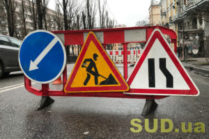 u kiyevi do serpnya chastkovo obmezhat rux vuliceyu chistyakivskoyu 683f7f5d6b928 У Києві до серпня частково обмежать рух вулицею Чистяківською