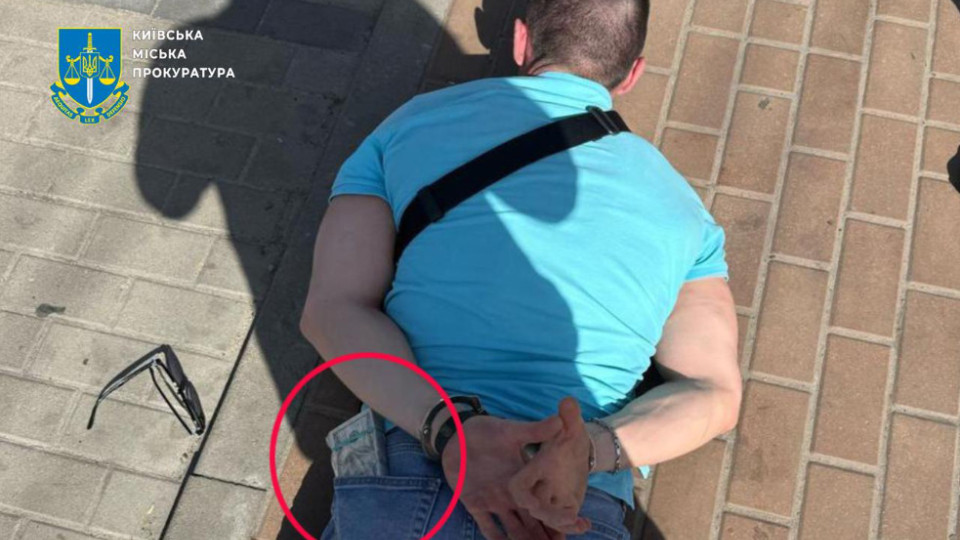 u kiyevi suditimut posadovcya departamentu zemelnix resursiv kmda yakij pogoriv na У Києві судитимуть посадовця Департаменту земельних ресурсів КМДА, який погорів на хабарі