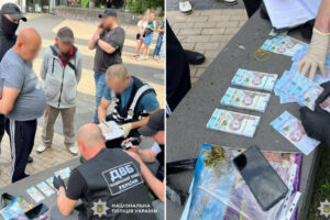 u kiyevi zatrimali shaxraya yakij za 400 tis grn obicyav domovitis z suddyami shhob zvilniti cholovika z vyaznici 6848b9c9ecec8 У Києві затримали шахрая, який за 400 тис грн обіцяв «домовитись з суддями», щоб звільнити чоловіка з в'язниці