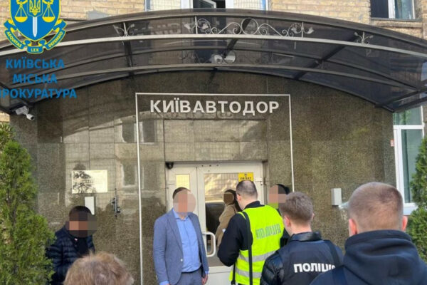 afera na asfalti u trox rajonax kiyeva do sudu skeruvali spravu pro maxinacid197 v kid197vavtodori 686468caede8a Афера на асфальті у трьох районах Києва – до суду скерували справу про махінації в Київавтодорі