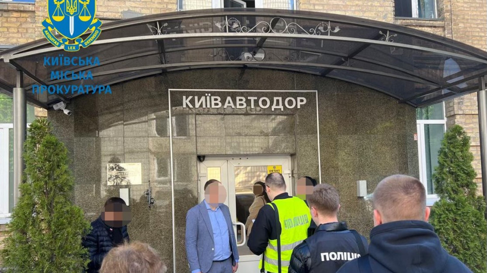 afera na asfalti u trox rajonax kiyeva do sudu skeruvali spravu pro maxinacid197 v kid197vavtodori 686468caede8a Афера на асфальті у трьох районах Києва – до суду скерували справу про махінації в Київавтодорі