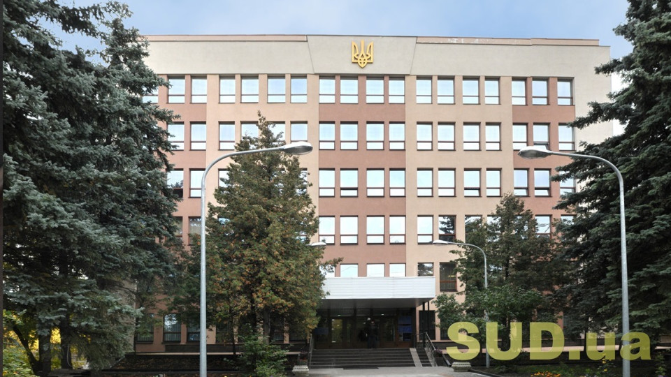 dobir na posadu suddi miscevogo sudu oprilyudnili kodovani rezultati testuvannya z istorid197 ukrad197nskod197 derzhavnosti za 15 lipnya 6876de3b4d64e Добір на посаду судді місцевого суду — оприлюднили кодовані результати тестування з історії української державності за 15 липня