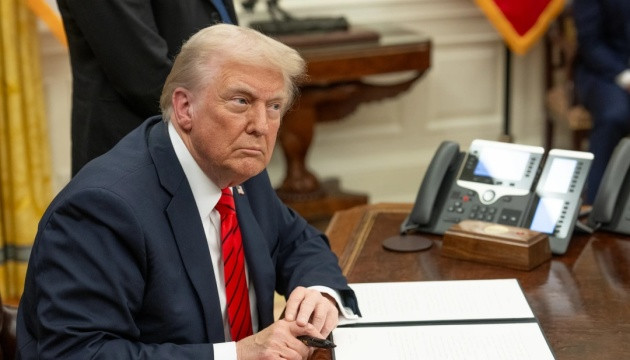 donald tramp pidtverdiv vidnovlennya postachannya zbrod197 v ukrad197nu 686da377d2fea Дональд Трамп підтвердив відновлення постачання зброї в Україну