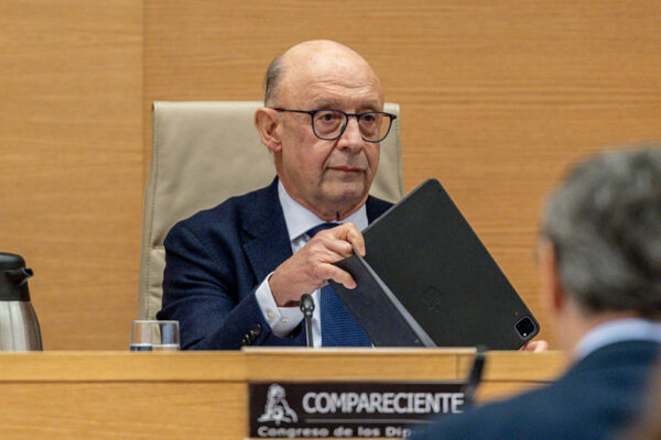 eksministra finansiv ispanid197 montoro pidozryuyut u korupcid197 v gazovij sferi 6889536b38dcb Ексміністра фінансів Іспанії Монторо підозрюють у корупції в газовій сфері