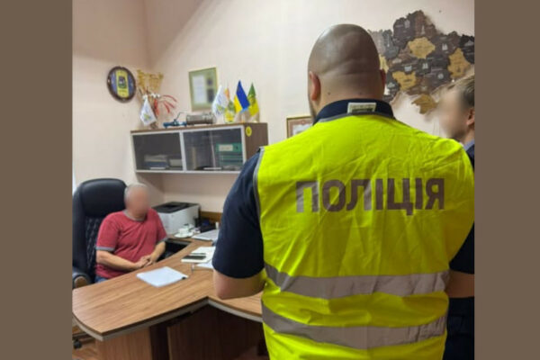 na kid197vshhini vikrili posadovciv privatnogo komunalnogo pidpriyemstv yaki zavolodili ponad 13 mln grn 6889531d17524 На Київщині викрили посадовців приватного комунального підприємств, які заволоділи понад 13 млн грн