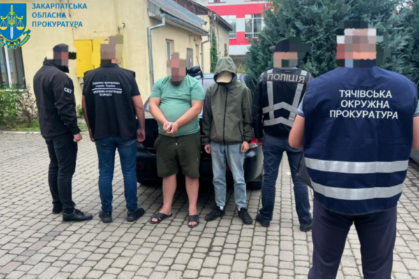 na zakarpatti vikrili sxemu perepravlennya vijskovozobovyazanogo do rumunid197 za 10 tisyach 6880184e6f644 На Закарпатті викрили схему переправлення військовозобов’язаного до Румунії за $10 тисяч