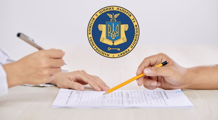 nackomisiya z cinnix paperiv ta fondovogo rinku zatverdila antikorupcijnu programu na 2025 2027 roki 686da3dd1689f Нацкомісія з цінних паперів та фондового ринку затвердила Антикорупційну програму на 2025–2027 роки