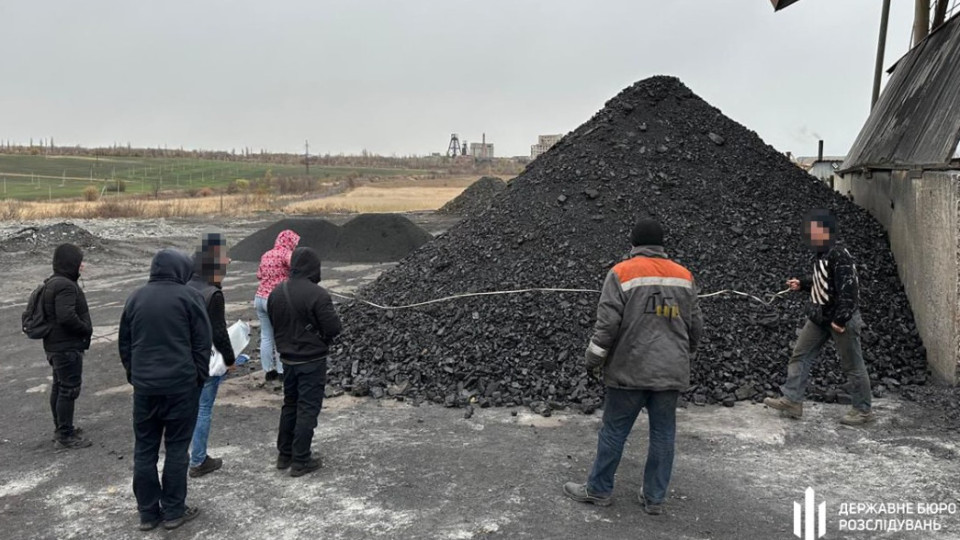 nezakonnij vidobutku vugillya na donechchini na ponad 5 mlrd grn dbr zavershilo rozsliduvannya 68801890de8bd Незаконний видобутку вугілля на Донеччині на понад 5 млрд грн — ДБР завершило розслідування