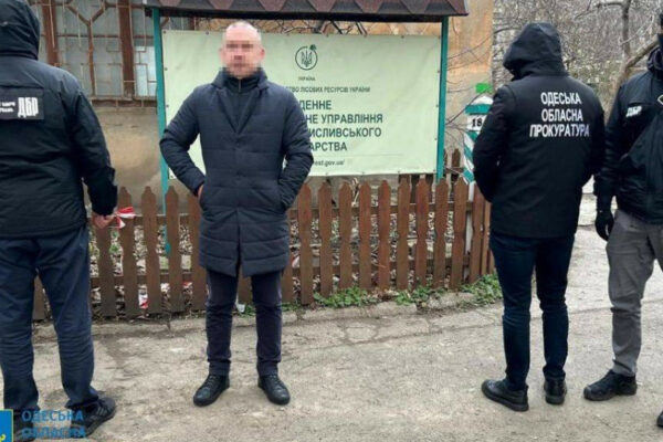 organizuvali sxemu vidachi mislivskix posvidchen suditimut posadovciv pivdennogo lisomislivskogo upravlinnya 6876de1ff3508 Організували схему видачі мисливських посвідчень — судитимуть посадовців Південного лісомисливського управління