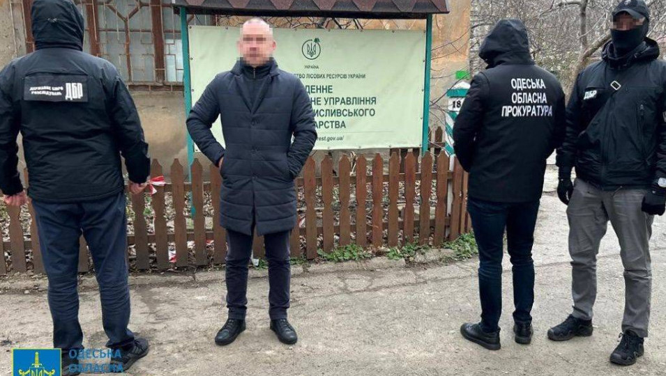 organizuvali sxemu vidachi mislivskix posvidchen suditimut posadovciv pivdennogo lisomislivskogo upravlinnya 6876de1ff3508 Організували схему видачі мисливських посвідчень — судитимуть посадовців Південного лісомисливського управління