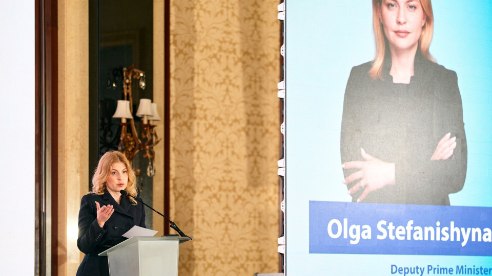 prioritet ye ochevidnim ce unormuvannya diyalnosti organiv pravoporyadku olga stefanishina 686468d67ffb4 Пріоритет є очевидним – це унормування діяльності органів правопорядку – Ольга Стефанішина