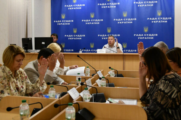 rada suddiv viznachila xto mozhe vzyati uchast u konkursi na posadi suddiv ksu a komu neobxidno nadati dodatkovi dokumenti 688018d9810f6 Рада суддів визначила, хто може взяти участь у конкурсі на посади суддів КСУ, а кому необхідно надати додаткові документи