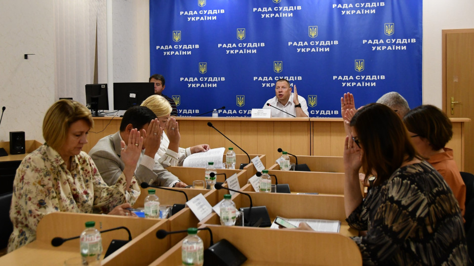 rada suddiv viznachila xto mozhe vzyati uchast u konkursi na posadi suddiv ksu a komu neobxidno nadati dodatkovi dokumenti 688018d9810f6 Рада суддів визначила, хто може взяти участь у конкурсі на посади суддів КСУ, а кому необхідно надати додаткові документи