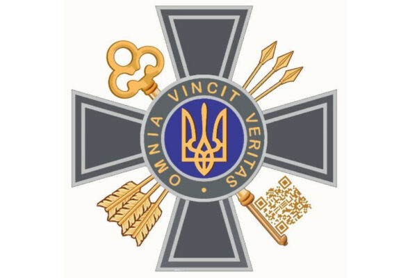 Роман Марчук став новим заступником голови Служби зовнішньої розвідки України roman marchuk stav novim zastupnikom golovi sluzhbi zovnishnod197 rozvidki ukrad197ni 686da3cf3ad31 Роман Марчук став новим заступником голови Служби зовнішньої розвідки України