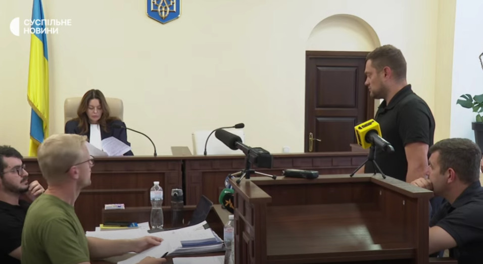 sud obrav vitaliyu shabuninu zapobizhnij zaxid u vidi osobistogo zobovyazannya 6876de742a285 Суд обрав Віталію Шабуніну запобіжний захід у виді особистого зобов'язання