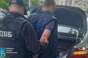 tur do moldovi za 18 tisyach u kiyevi suditimut organizatora nezakonnogo vid197zdu prizovnikiv 6864692e4a04d Тур до Молдови за $18 тисяч – у Києві судитимуть організатора незаконного виїзду призовників