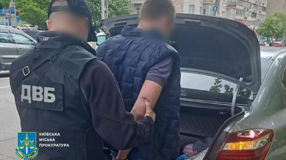tur do moldovi za 18 tisyach u kiyevi suditimut organizatora nezakonnogo vid197zdu prizovnikiv 6864692e4a04d Тур до Молдови за $18 тисяч – у Києві судитимуть організатора незаконного виїзду призовників