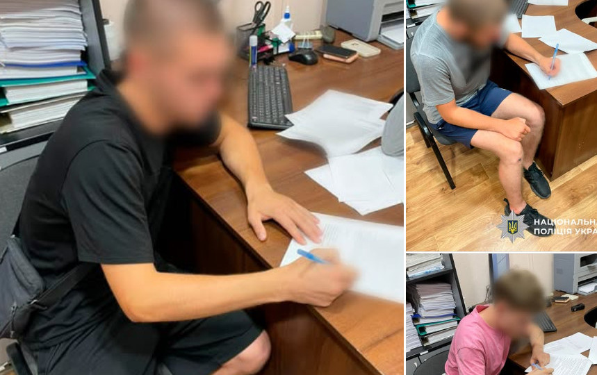 u kiyevi zatrimali grupu molodikiv yaki bili perexozhix na У Києві затримали групу молодиків, які били перехожих на Хрещатику