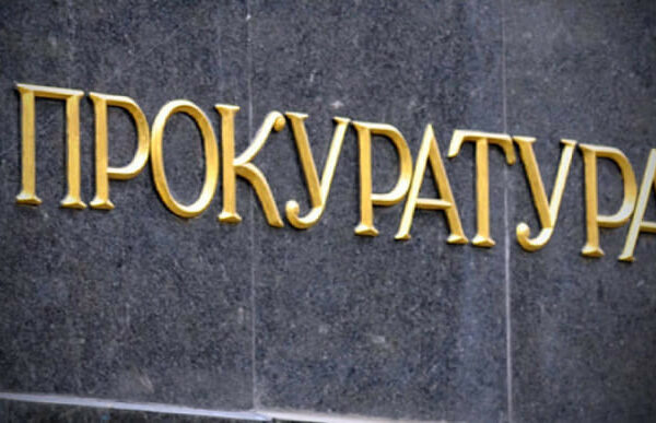 u primishhennyax zhitomirskogo koledzhu nezakonno pracyuye ofis sklad ta majsternya z remontu prokuratura 6876ddf2ad9c4 У приміщеннях житомирського коледжу незаконно працює офіс, склад та майстерня з ремонту — прокуратура