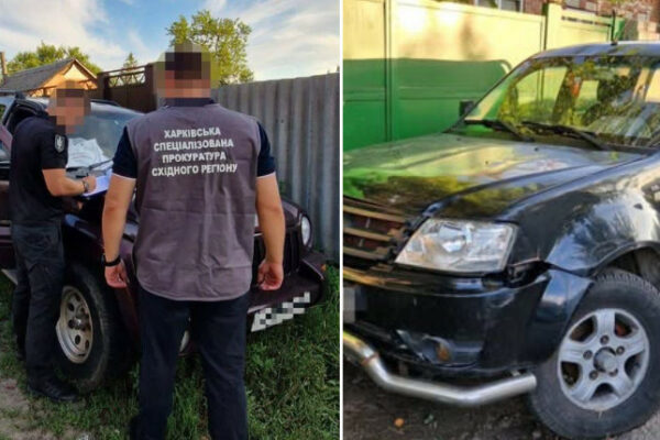 u xarkovi zatrimali prikordonnika yakij torguvav avtomobilyami vvezenimi dlya zsu 688018630ab4a У Харкові затримали прикордонника, який торгував автомобілями, ввезеними для ЗСУ