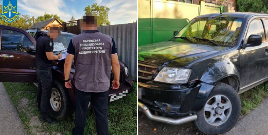 u xarkovi zatrimali prikordonnika yakij torguvav avtomobilyami vvezenimi dlya zsu 688018630ab4a У Харкові затримали прикордонника, який торгував автомобілями, ввезеними для ЗСУ