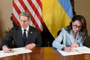 ukrad197na ta ssha shukayut administratora dlya investicijnogo fondu vidbudovi 6876de7f25222 Україна та США шукають адміністратора для Інвестиційного фонду відбудови