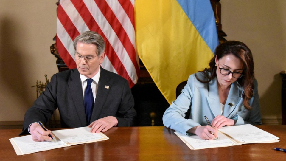 ukrad197na ta ssha shukayut administratora dlya investicijnogo fondu vidbudovi 6876de7f25222 Україна та США шукають адміністратора для Інвестиційного фонду відбудови